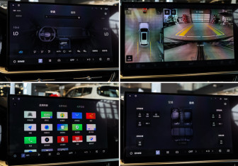 Подержанный автомобиль Geely Monjaro 2025 года (16 фото)