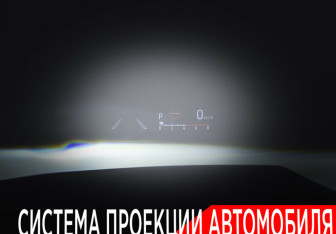 Подержанный автомобиль Toyota Land Cruiser Suv 2021 года (18 фото)