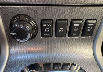 Подержанный автомобиль Nissan Pathfinder 2012 года (19 фото)