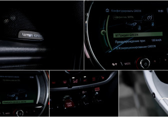 Подержанный автомобиль MINI Countryman 2019 года (18 фото)