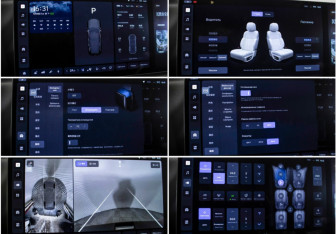 Подержанный автомобиль LiXiang L9 2023 года (20 фото)