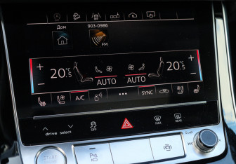 Подержанный автомобиль Audi Q8 2019 года (18 фото)