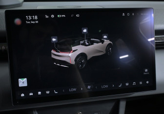 Подержанный автомобиль Zeekr X 2023 года (19 фото)