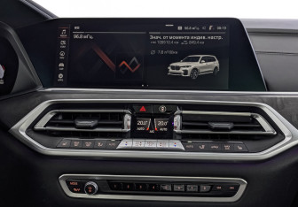 Подержанный автомобиль BMW X7 2020 года (17 фото)