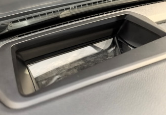 Подержанный автомобиль Geely Monjaro 2024 года (20 фото)