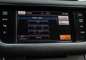 Подержанный автомобиль Land Rover Range Rover Sport 2013 года (17 фото)