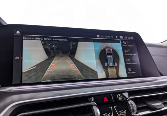 Подержанный автомобиль BMW X5 2020 года (29 фото)