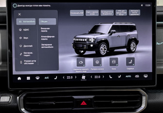 Подержанный автомобиль Jetour T2 2024 года (27 фото)