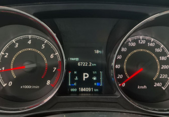 Подержанный автомобиль Mitsubishi ASX 2014 года (15 фото)