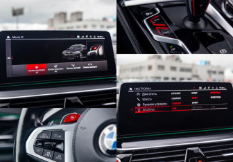 Подержанный автомобиль BMW M5 Sedan 2020 года (27 фото)