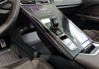 Подержанный автомобиль Wey 05 2023 года (26 фото)