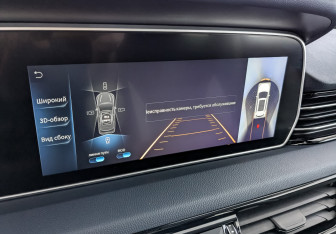 Подержанный автомобиль Hongqi HS5 2023 года (29 фото)