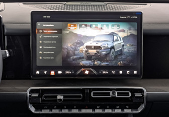 Новый M-Hero I 2024 (11 фото)