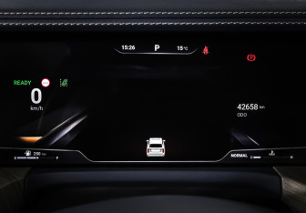 Подержанный автомобиль Tank 500 2023 года (16 фото)