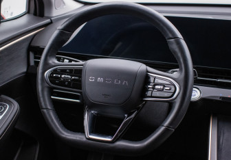 Подержанный автомобиль Omoda C5 2023 года (15 фото)