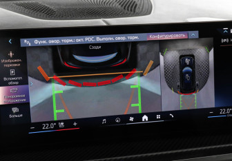 Новый BMW X5 2025 (12 фото)
