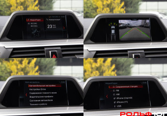 Подержанный автомобиль BMW X4 2019 года (17 фото)
