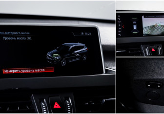 Подержанный автомобиль BMW X1 2017 года (17 фото)