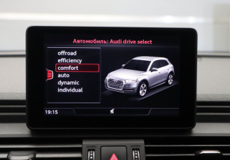 Подержанный автомобиль Audi Q5 2017 года (16 фото)