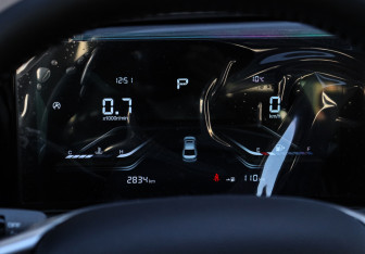 Подержанный автомобиль FAW Bestune B70 2023 года (23 фото)