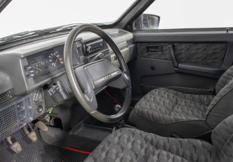 Подержанный автомобиль LADA (ВАЗ) 21099 2002 года (10 фото)