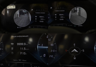 Подержанный автомобиль Kia Carnival 2020 года (16 фото)