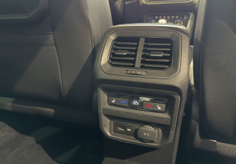 Подержанный автомобиль Volkswagen Tiguan 2019 года (20 фото)