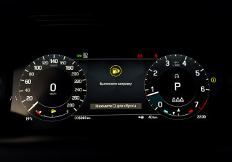 Подержанный автомобиль Land Rover Discovery Sport 2025 года (13 фото)