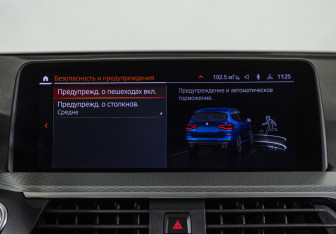 Подержанный автомобиль BMW X3 2021 года (16 фото)