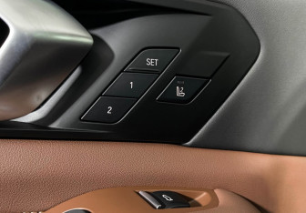 Подержанный автомобиль BMW X5 2025 года (20 фото)