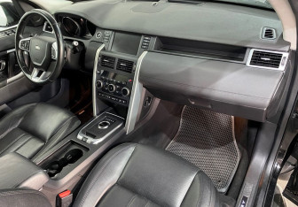Подержанный автомобиль Land Rover Discovery Sport 2017 года (10 фото)