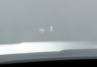 Подержанный автомобиль Chery Tiggo 8 Pro Plug-in Hybrid 2023 года (22 фото)