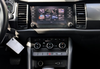 Подержанный автомобиль Skoda Kodiaq 2019 года (15 фото)
