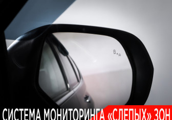 Подержанный автомобиль Mitsubishi Pajero Sport 2017 года (26 фото)