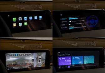 Подержанный автомобиль Jetour X70 2023 года (21 фото)