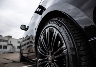 Подержанный автомобиль Land Rover Range Rover 2025 года (33 фото)