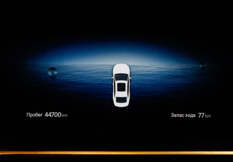 Подержанный автомобиль Geely Preface 2024 года (23 фото)