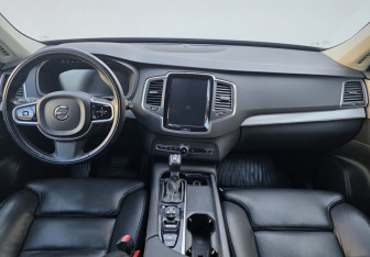 Подержанный автомобиль Volvo XC90 2021 года (11 фото)