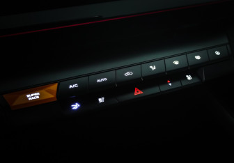 Подержанный автомобиль Changan UNI-V 2023 года (19 фото)