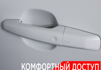 Подержанный автомобиль Jaguar F-Pace 2017 года (26 фото)