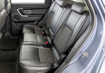 Подержанный автомобиль Land Rover Discovery Sport 2019 года (12 фото)