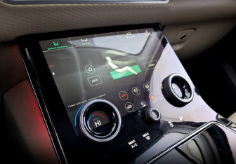 Подержанный автомобиль Land Rover Range Rover Velar 2019 года (29 фото)