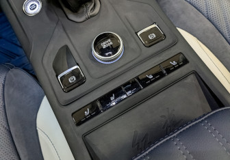 Подержанный автомобиль Hongqi HS5 2024 года (26 фото)