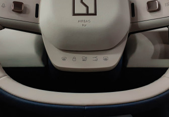 Подержанный автомобиль Zeekr X 2023 года (26 фото)