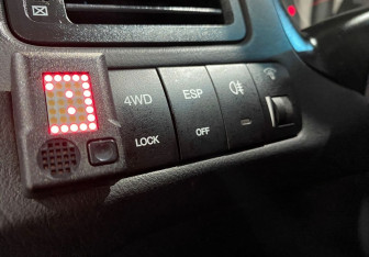 Подержанный автомобиль Hyundai Tucson 2006 года (14 фото)