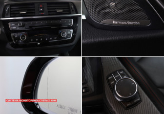 Подержанный автомобиль BMW M2 2019 года (19 фото)