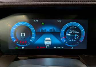 Подержанный автомобиль Jetour X90 2023 года (22 фото)