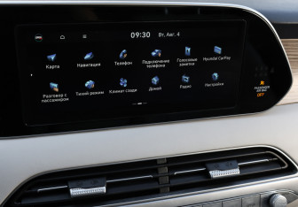Подержанный автомобиль Hyundai Palisade 2020 года (21 фото)