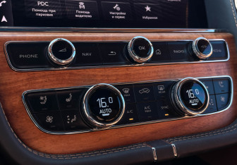 Подержанный автомобиль Bentley Bentayga 2023 года (17 фото)