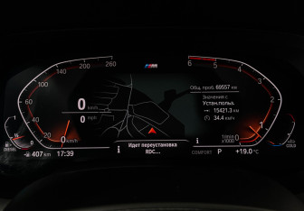 Подержанный автомобиль BMW X5 2019 года (13 фото)